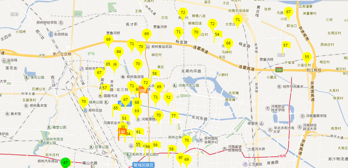 空气3 空气3